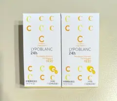 リポブラン24h LYPOBLANC ビタミンC 240粒 2箱 未開封 - メルカリ