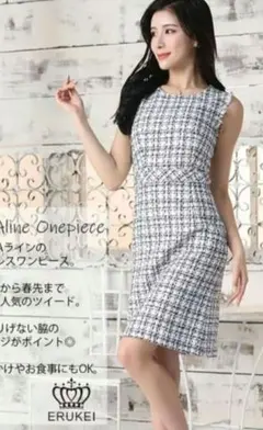 【美品】アンミール An MILLE ツイード チェック ナイトドレス ドレス