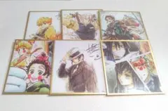 鬼滅の刃 イラストギャラリー WEBSHOPくじ まとめ売り