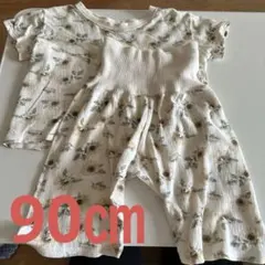 tete a tete ベビーパジャマ 90cm ひまわり柄のサムネイル