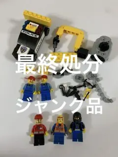 LEGO まとめ売り