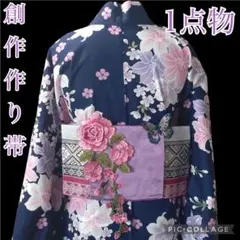 ゆーかこ様専用