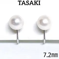 田崎真珠　TASAKI タサキ　パール　イヤリング　シルバー　SVのサムネイル