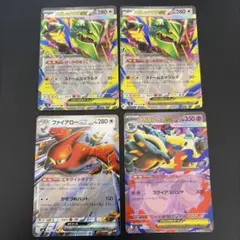 メガレックウザ　ファイアロー　メガゴルーグ　4枚セットのサムネイル