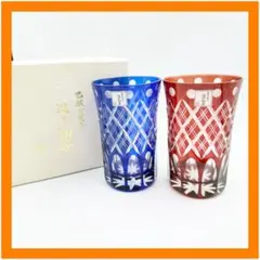 2025年最新】江戸切子 紋治の人気アイテム - メルカリ