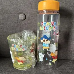 クレヨンしんちゃん クリアボトル コップセット