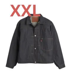 LEVI'S S506XX 1944 JACKET 46 Tバック 新品 LEVI'S S506XX 1944 LVC 大戦モデル XXL 46 - メルカリ