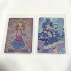 名探偵プリキュア！ キラキラカードグミ バトンタッチ　P05 P12 2枚セット