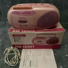 動作確認済】MDX-KT302 ハローキティ ラジカセ ケンウッド 匿名配送