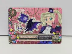 ゴスマジックミニハット