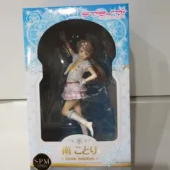ラブライブスーパープレミアムフィギュア南ことりSnow halation