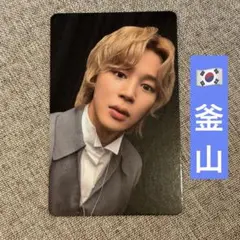 BTS 釜山 ラキドロ トレカ ジミン JIMIN ARIRANG
