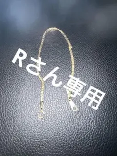 Item thumbnail for item 61479816-4a9d-4ebd-8a49-41fc4c7bea8f