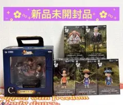 ワンピースCry heart children's dream 幼少期フィギュア