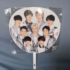 SnowMan countdown2020-2021 ジャンボうちわ