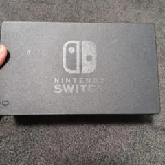Nintendo Switch ドック 本体