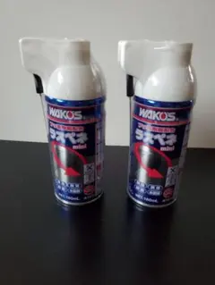 2025年最新】ラスペネの人気アイテム - メルカリ