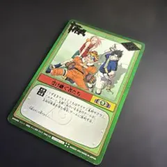 【ミラバト】-超Ω \"コピー忍者\"カカシ(NARUTO) ミラバト ナルト コピー忍者 カカシ - メルカリ