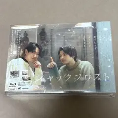 Item thumbnail for item 94e42d48-2bfc-42ae-b5c3-1fbfe9ac23bf