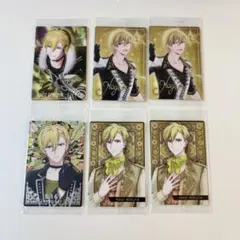 アイナナ ウエハース ナギ