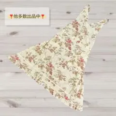 Item thumbnail for item 73df2b37-7329-43a7-9947-346a948f61d8