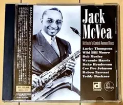 masa様 リクエスト 2点 まとめ商品