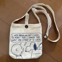 スヌーピー チャーリー・ブラウン ショルダーバッグ