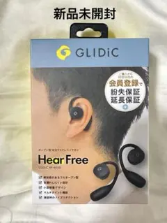 新品未使用GLIDiC HF-6000 黒 オープンイヤー ワイヤレスイヤホンのサムネイル
