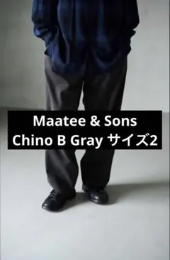 MAATEE&SONS 26SS 俺のサマーウール 無双軍パン - メルカリ