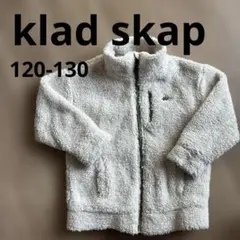 【120-130サイズ】kladskap ボアジャケット 恐竜　ホワイト　きなり