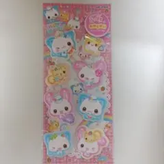 正規品　もーっともっちりシール ハッピーマーチ