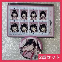 【公式品】超かぐや姫！ 証明写真風ステッカー ドでか缶バッジ 2点セット 乃依