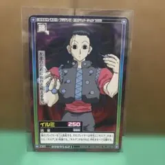 Item thumbnail for item 08fe2fa0-c569-421a-9e3c-769037c657b3