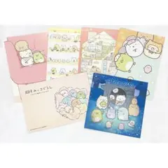 すみっコぐらしブロマイド、ポストカード、ミニ絵本セット売り