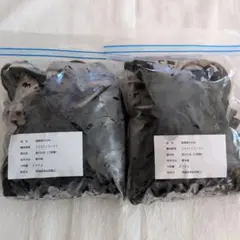 三陸産新物茎ワカメ　500g×2のサムネイル