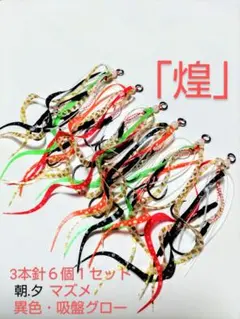 Item thumbnail for item 4ae547a2-36b5-4e12-a9ab-dfb53eecfb33