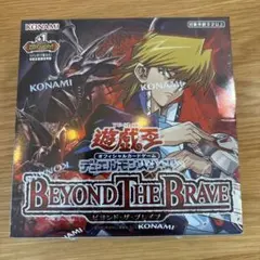 遊戯王 BEYOND THE BRAVE 未開封 1BOX シュリンク付き - メルカリ