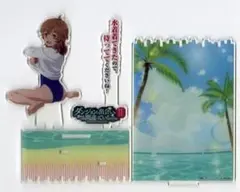 オンラインくじ ダンジョンなんて行かなければよかった スタジオVR