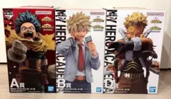 僕のヒーローアカデミア 一番くじ 紡ぐ力 フィギュア3体セット
