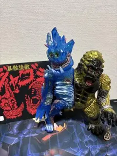 た*か様 カイジュウタン izumonster zollmen - メルカリ