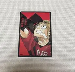 ハイキュー 孤爪 ボードゲーム