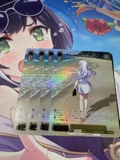 短夜 しろは N 3枚 ヴァイスシュヴァルツ key - メルカリ