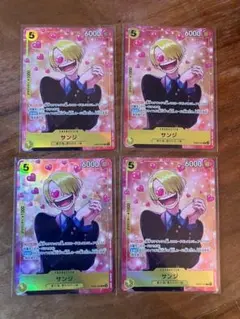 ワンピースカード サンジ パラレル 4枚 プロモーションパックex マッチング