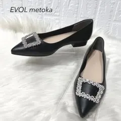 新品 EVOL イーボル ビジューバックル ポインテッドトゥ パンプス 23
