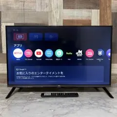 【美品】【メル便対応】LG 32V型 フルHD液晶テレビ ＋ アンテナケーブル 美品】【メル便対応】LG 32V型 フルHD液晶テレビ ＋ アンテナケーブル