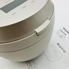 Item thumbnail for item b08720c1-59ab-4650-8d21-35d2f426e86a