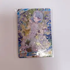 ひみつのアイプリグミ4 シークレット　 インフルブルー厶あじさいホワイト える