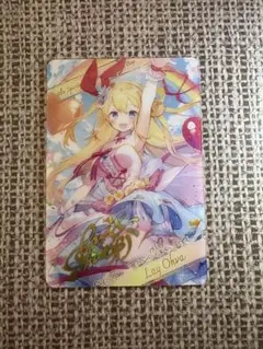 バトルスピリッツ レイオーバ ブロマイドカード