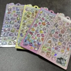 国内正規品】廃盤 ボンボンドロップシール オーロラ 6点 - メルカリ