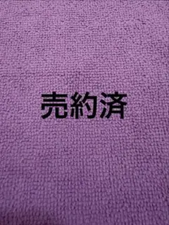 ルフィ様専用ページ